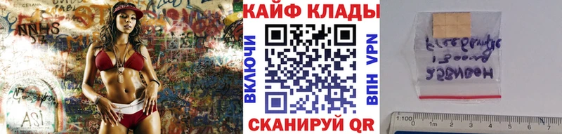Какие есть наркотики Шагонар ГАШИШ  КЕТАМИН  COCAIN  МЕФ  Бошки Шишки  Альфа ПВП 