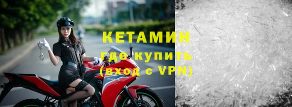 героин Балахна