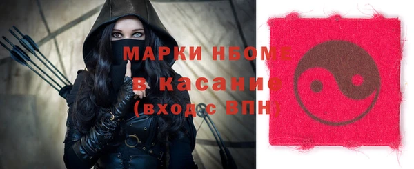 хмурый Балабаново