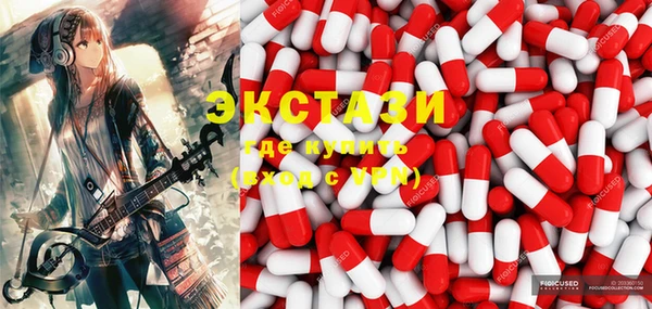 MESCALINE Баксан