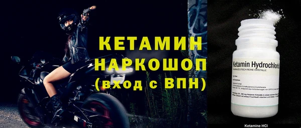 хмурый Балабаново