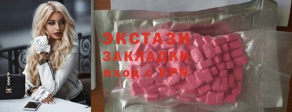 MESCALINE Баксан