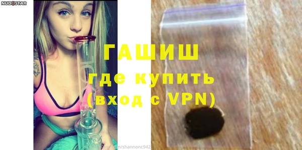 хмурый Балабаново