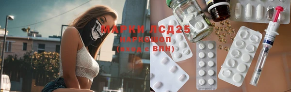 хмурый Балабаново