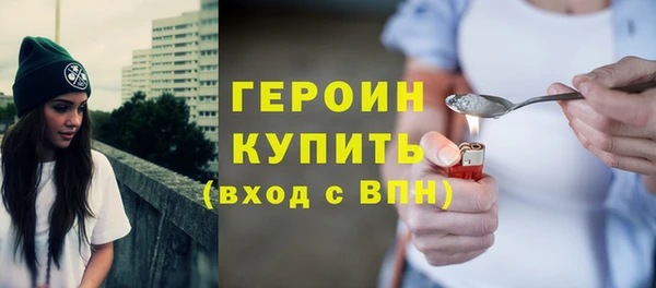 MESCALINE Баксан