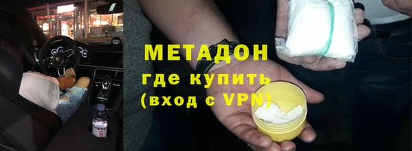 дмт Приозерск