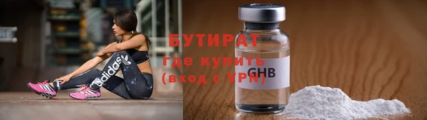 хмурый Балабаново