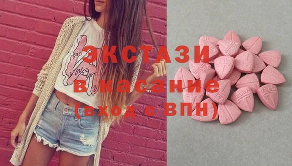 MESCALINE Баксан