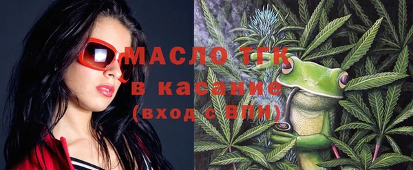 MESCALINE Баксан