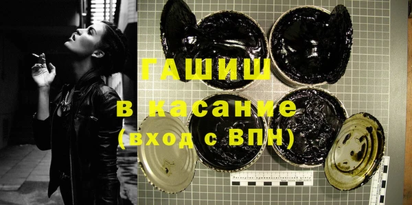 героин Балахна