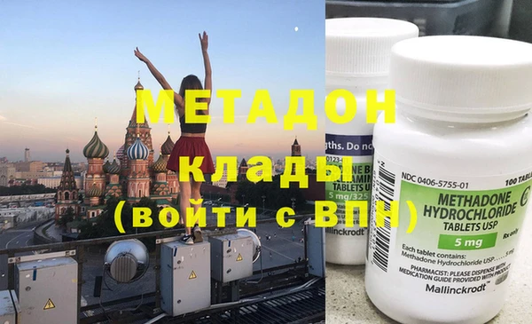 хмурый Балабаново