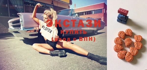 хмурый Балабаново
