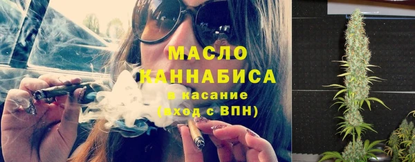 героин Балахна