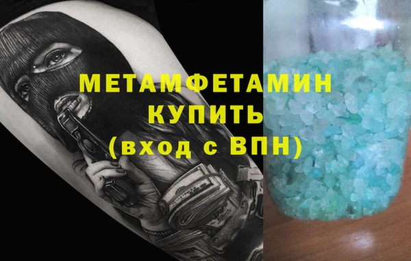 хмурый Балабаново