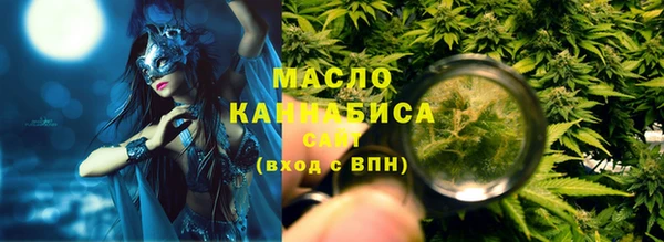 хмурый Балабаново