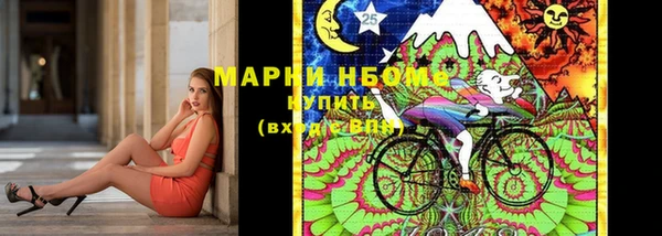 хмурый Балабаново