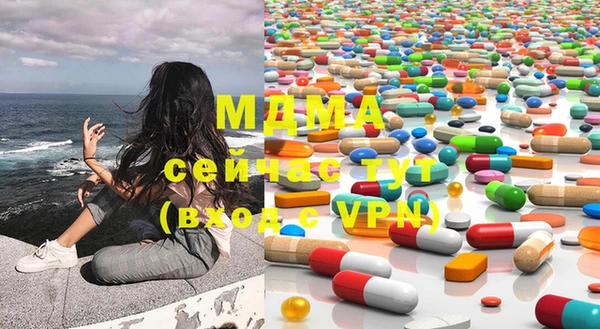 MESCALINE Баксан