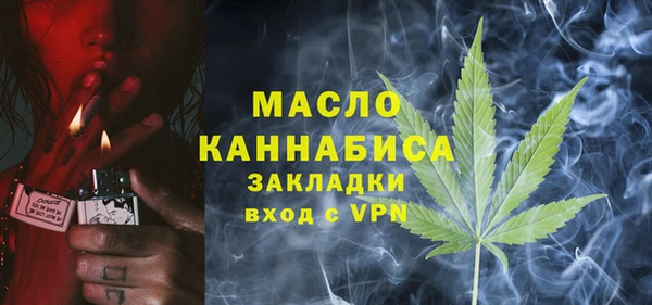 MESCALINE Баксан