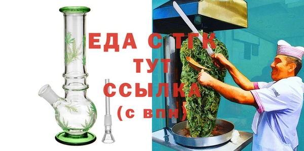 хмурый Балабаново