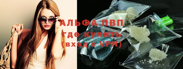 хмурый Балабаново
