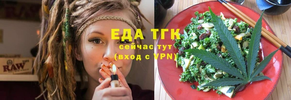 марки nbome Пролетарск