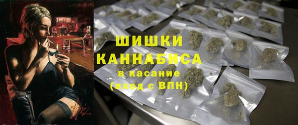 MESCALINE Баксан