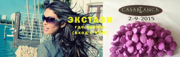 хмурый Балабаново