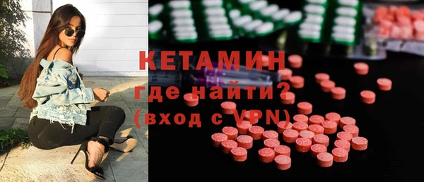 героин Балахна
