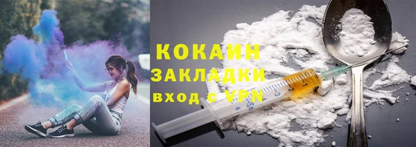 хмурый Балабаново