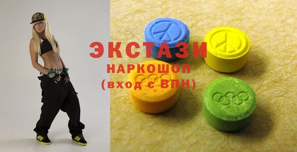 героин Балахна