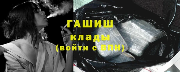 MESCALINE Баксан