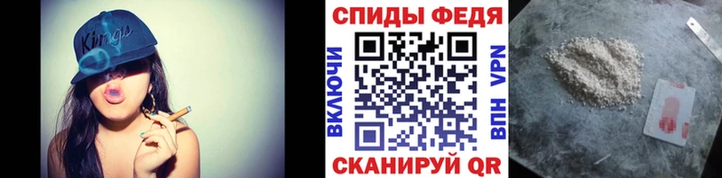 Метамфетамин мет Шагонар
